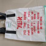 plastic bags/sacks for wood pellets manufacturer in China bulk bag