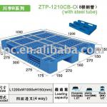 plastic pallet 120*100cm with steel tube (ZTP-1210CB- C) ZTP-1210CB-C with steel tube reinforced