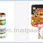 po shrink film wpp