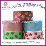 polyester grosgrain ribbon