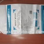 PP laminated woven rice bag DC-T-108