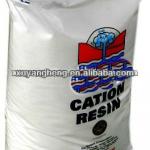 PP Woven Valve Cement Bag/Cement Packaging Bags XYH-007