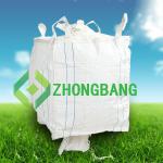 pp woven white big size bag with top and bottom spout ZB-U001