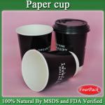 printed dispoable paper cups with black wall for take away 8oz-70oz available