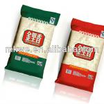 printed rice packaging MWK