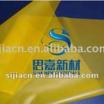 pvc film for inflatables (colors, wide application) pvc film for inflatables - SJF001