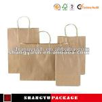 recycled paper shopping bag,custom printed kraft paper bag SHSY