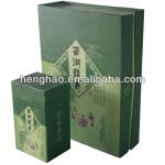 Recycled Tea Paper Packaging Box HH192