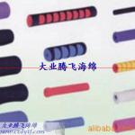Rubber And Plastic handle B0206-T03