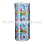 Sealer / Sealing Film For Jelly / Chocolate Cup MB005