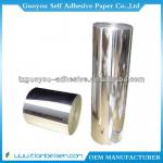 Self Adhesive label Paper, paper sticker GY-02