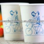 Sell kraft double wall paper cups for coffee in various sizes CX-PC-080102