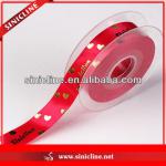 Silver heart Satin Ribbon for wedding gift packaging SNR017