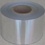 silver laminated paper,wrapping paper,packaging paper GRT-C1