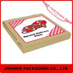 Simple color print white kraft paper pizza box JMPT-Pizza1917