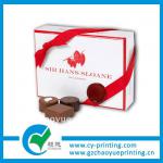 Singal wall paper Pharmaceutical packaging box 4 color all 4 side CY--111110H