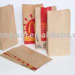 Small Size Brown Kraft Paper Bags (W152+G100)X L314mm