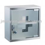 stainless steel first aid box #7005