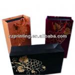 SY416 wholesale prices paper wine box paper wine box