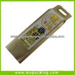 Top Quality Aluminum Foil Lining Packaging Rice Paper Bag L2013120704