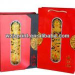 Top quality new design cardboard box