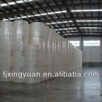 Untreated Fluff Pulp and treatd Fluff Pulp XY-024