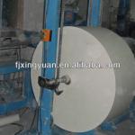 Untreated Fluff Pulp and treatd Fluff Pulp XY-077