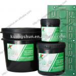 UV ink for PCB KSM-386GY