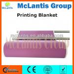 UV Printing Blanket BLANKETMAC