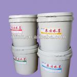 WATER BASED INK FOR CEMENT BAG PANTONE COLORS