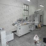Water Transfer Paper Printing Machine lt-350