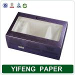 white plastic tray cosmetic paper box YF1209006