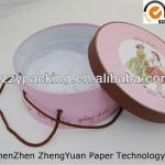 wholesale gift paper boxes/gift paper boxes manufacturer ZY-YL-0050